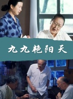 在线观看亚洲精品视频